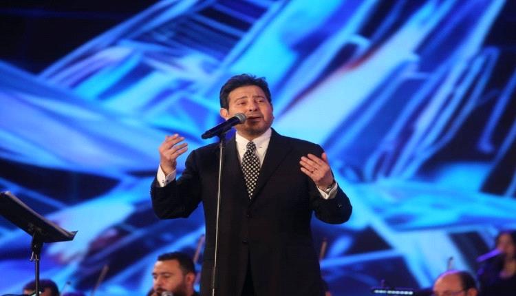 الفنان هاني شاكر يقدّم أحدث أغانيه ويُفاجئ الجمهور في حفل الموسيقى العربية (فيديو وصور)