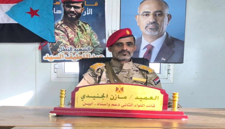 العميد مازن الجنيدي: دماء الشهداء وقودنا في معركة الكرامة ضد الإرهاب