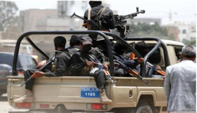 ميليشـ.ـيا الحـ.ـوثي تقتحم مكتب غروندبرغ في صنعاء وتختطف موظفين أمميين