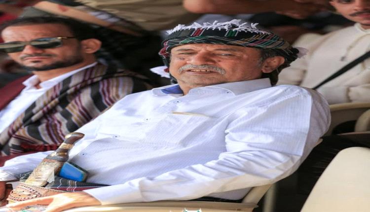 الأمير محمد العفيفي.. صوت الحكمة في يافع