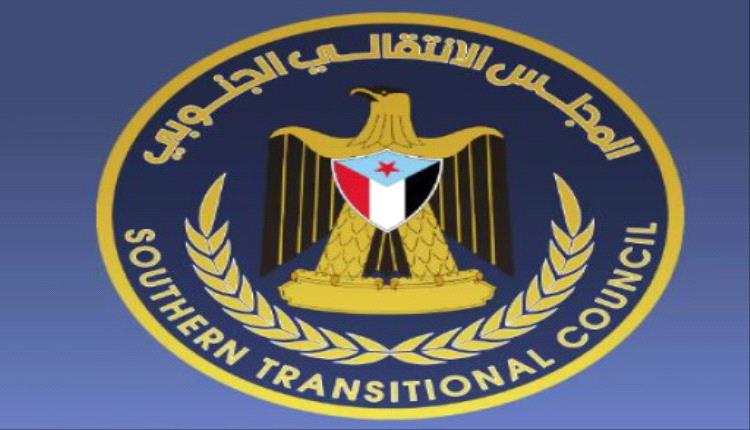 شيخ: الانتقالي قادر على تجاوز الأزمات وتوفير الخدمات الأساسية للمواطنين