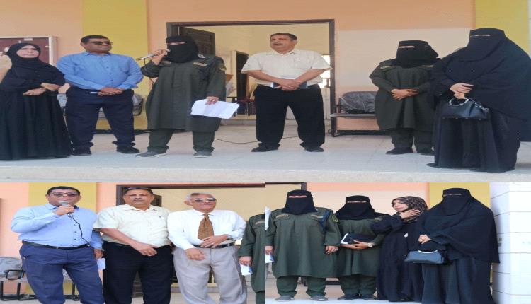 أمن العاصمة عدن يدشّن برنامجًا توعويًا حول مخاطر الابتزاز الإلكتروني والمخدرات في ثانوية بلقيس