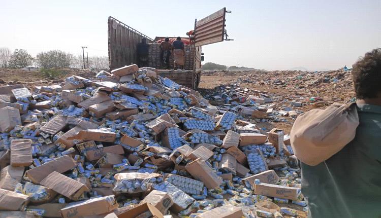 صحة البيئة بالمنصورة تستمر بحملات التفتيش  وإتلاف 15 طن من العصائر المتنوعة