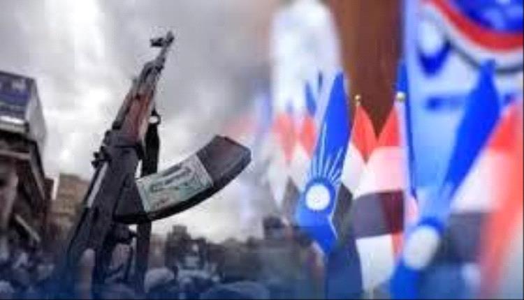 الكشف عن اتفاق حوثي اصلاحي ضد الجنوب