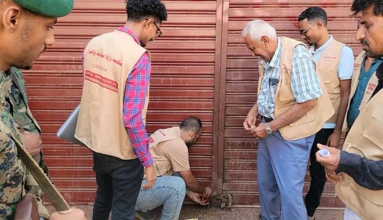 مركز رؤى يرحب بإغلاق مطعم الكوثر في عدن بعد ضبطه يبيع لحوم السلاحف المهددة بالانقراض