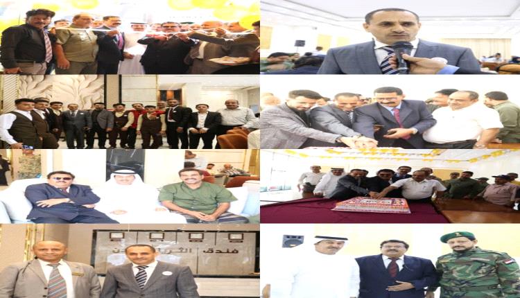 المستشار ابوبكر علي يفتتح فندق الثريا في العاصمة عدن