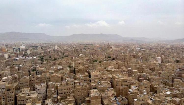 الحـ.ـوثيون يعلنون حـ.ـرب المصارف.. مزاد على أصول البنوك يثير أزمة اقتصادية