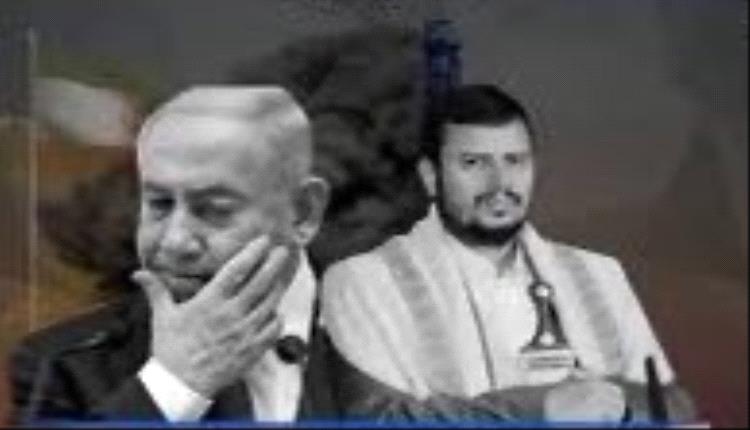 إسرائيل تُهدد الحوثيين: ستدفعون ثمناً باهظاً