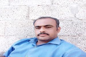 عبدالله احمد قاسم الأزرق يعلن استقالته من المجلس الأعلى للحراك الثوري