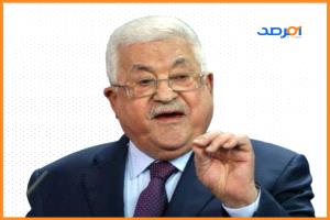 مباشرة..  الرئيس الفلسطيني يوجه رسالة لـ(السعودية)