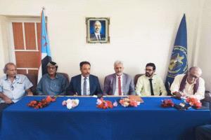 رئيس تنفيذية انتقالي أبين يعقد لقاءً مشتركاً للهيئة التنفيذية لانتقالي المحافظة والهيئة الإدارية لمنسقية الجامعة