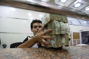 الريال اليمني يحقق قفزة تاريخية.. تراجع قياسي للأسعار وتحسن في القدرة الشرائية
