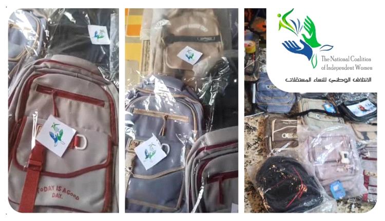 الائتلاف الوطني للنساء المستقلات يطلق مبادرة 