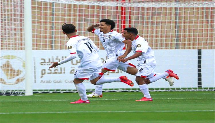 منتخبنا الوطني للشباب يتأهل إلى نصف نهائي كأس الخليج