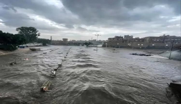 هطول أمطار رعدية على هذه المحافظات خلال الساعات القادمة