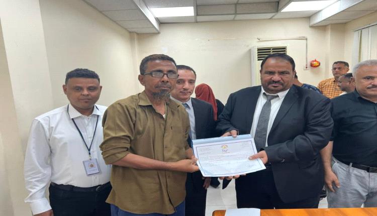 شركة النفط بعدن تختتم دورة تدريبية متخصصة في كهرباء السيارات الحديثة