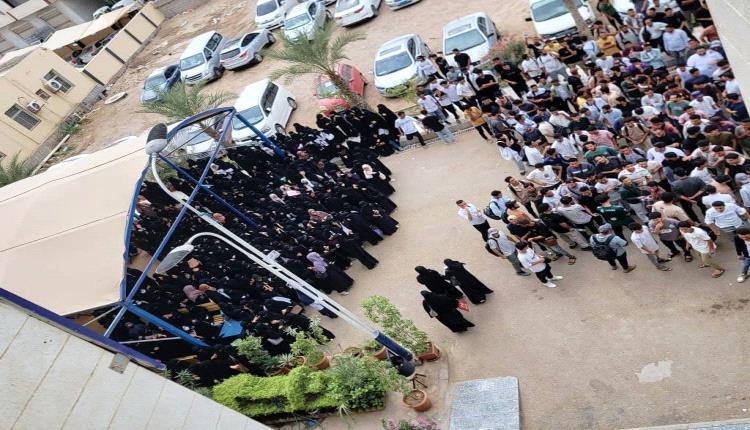 جامعة العلوم والتكنولوجيا بعدن.. التعليم يتحول إلى امتياز للأغنياء