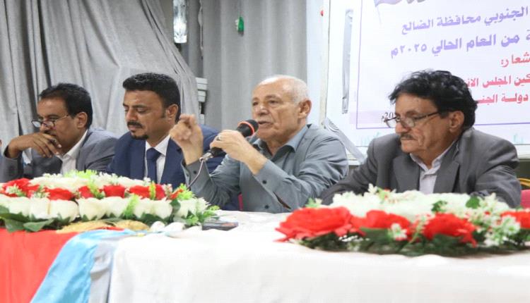 القيادة المحلية لإنتقالي الضالع تعلن تأييدها المطلق لقرارات الرئيس الزبيدي