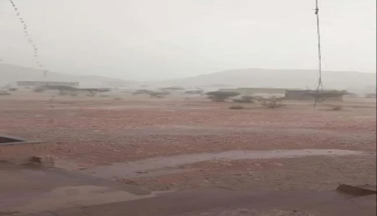 أمطار رعدية مصحوبة بالبرد على هذه المحافظات خلال الساعات القادمة!