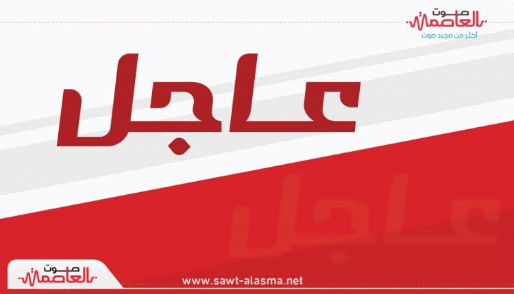 عاجل : بدء صرف مرتبات منتسبي وزارة الداخلية لشهر يونيو الماضي