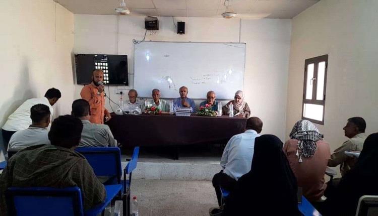 فريق التوجيه والرقابة الرئاسي يلتقي عمداء كليات جامعة أبين ويشارك في حفل تكريم كلية اللغات