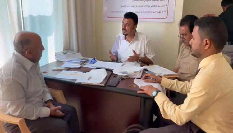 فريق التوجيه والرقابة الرئاسي يطلع على سير عمل عدد من إدارات تنفيذية انتقالي الضالع