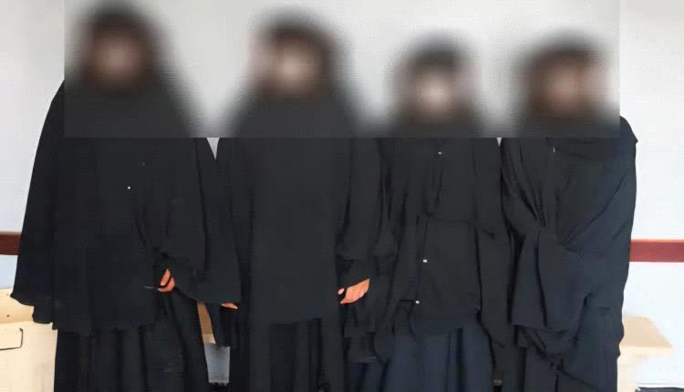 عصابة نسائية في عدن.. تفاصيل عملية القبض عليها