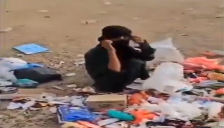 وزير الإعلام اليمني ينشر فيديو (مفزع لامرأة) سجل في صنعاء