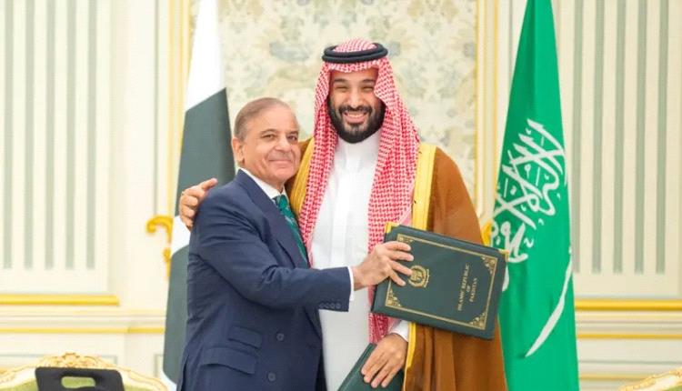 السعودية توقيع مع باكستان اتفاقية (دفاع بكافة الوسائل العسكرية)