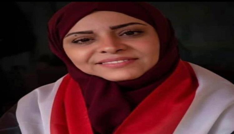 بيان إدانة وتنديد صادر عن القمة النسوية