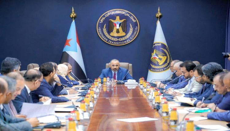 تعرف على الشروط السعودية للموافقة على إدارة المجلس الانتقالي للجنوب