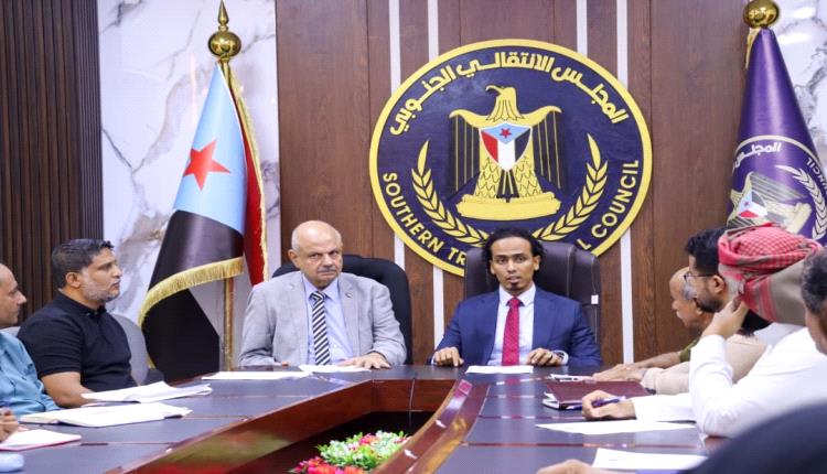بحضور فريق التوجيه والرقابة الرئاسي.. انتقالي العاصمة عدن يعقد اجتماعه الدوري الأول لشهر سبتمبر