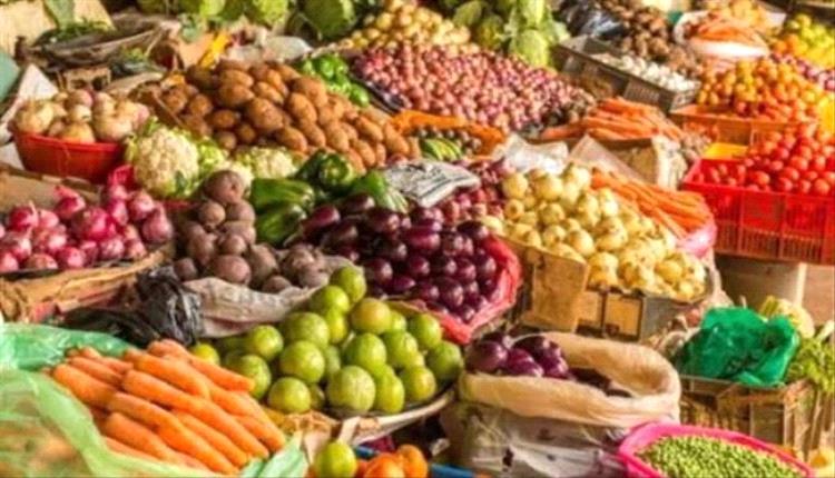أسعار الخضروات والفواكه بأسواق العاصمة عدن