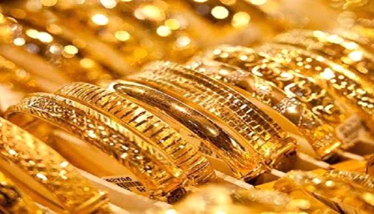أسعار الذهب اليوم الثلاثاء 23 سبتمبر 2025م في اليمن