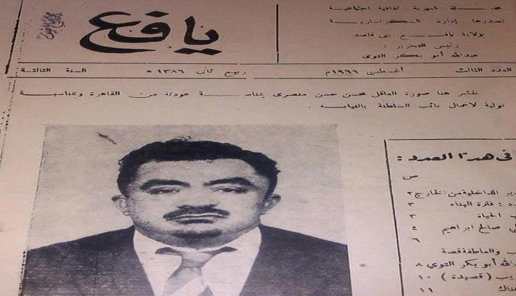 زعيم واجه الاستعمار ومعركة الرواء – عرشان شاهد حي على الكرامة..لماذا سُجن العاقل محسن حسن المنصري في سجن  أمقليته؟