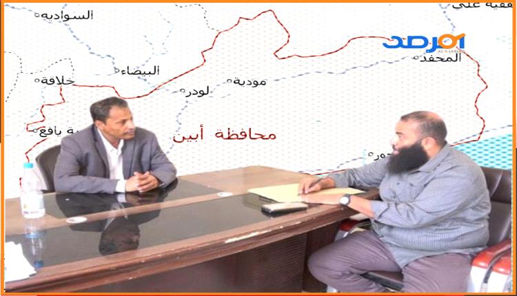 المحافظ أبو بكريشيد بجهود فرع هيئة الأراضي ومديرها (الشرمي) في معالجة ملفات (عقود المواطنين)