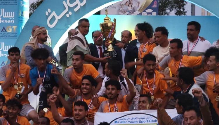 شباب المعافر بطلاً لبطولة بيسان الكروية الاولى بتعز