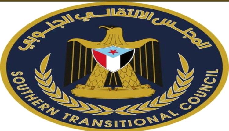انتقالي حضرموت يكشف عن مخطط خطير يهدف الى زعزعة أمن واستقرار المحافظة