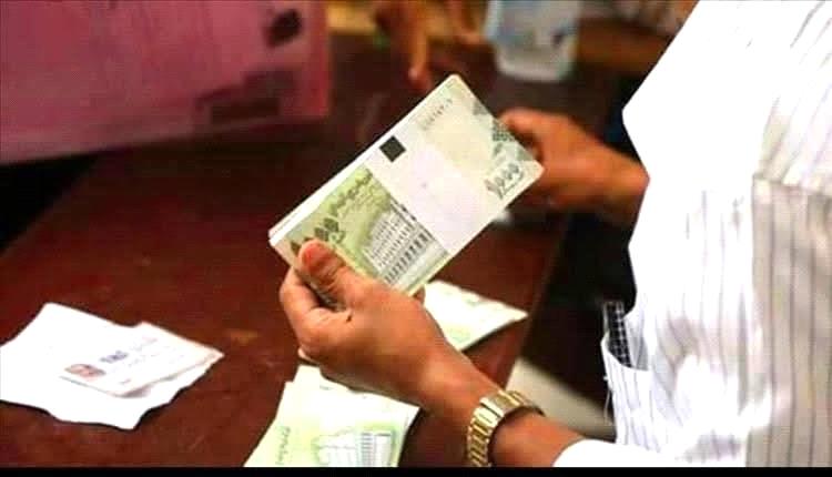 بدء صرف مرتبات المبعدين العسكريين لشهر يوليو 2025