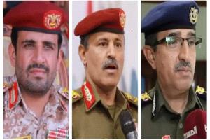 مصير مجهول لثلاثة رؤوس حوثية كبيرة بعد الضربة الإسرائيلية
