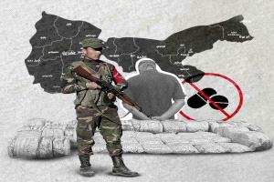 رسميًا.. الكشف عن مصانع لإنتاج المخدرات في اليمن