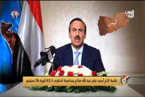 احمد علي يخرج عن صمته ويهاجم الحوثيين لأول مرة .. وهذا ما قاله!