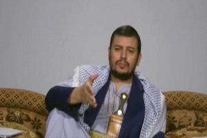 تقرير إسـ.ـرائيلي يكشف خريطة اغتـ.ـيال ابرز قيادات الحـ.ـوثي في اليمن