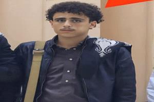 تسجيل مرئي لقـ.ـاتل إفتهان المشهري يكشف تورط شقيق الإخواني حمود المخلافي في جـ.ـريمة الاغتـ.ـيال