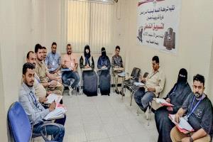 شركة النفط اليمنية تدشّن دورتين تدريبيتين في مجال 