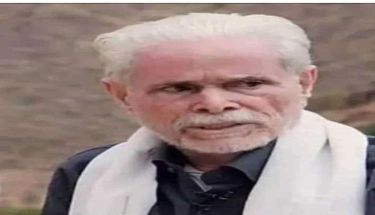 ما حقيقة وفاة الشاعر ثابت عوض اليهري؟.. توضيح مهم