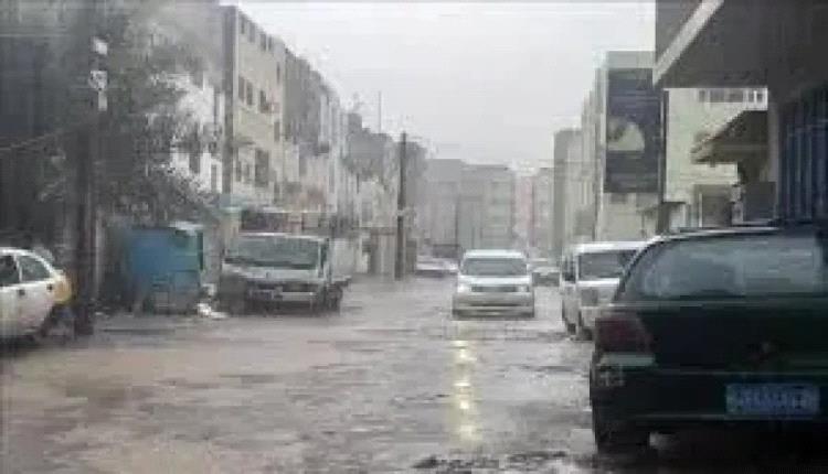 أمطار رعدية تضرب هذه المحافظات خلال الساعات القادمة!