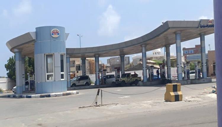 شركة النفط تمون عشرات المحطات بمادة البترول في عدن ولحج والضالع