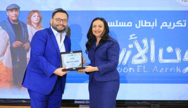 تكريم ولقاء… أحمد رزق يكشف تفاصيل دوره في "اللون الأزرق"