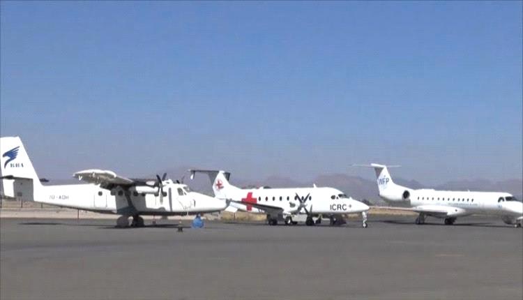 بعد إصابتهم بغـ.ـارة إسـ.ـرائيلية .. وصول كبار قادة الحـ.ـوثي الى مطار صنعاء  "الاسماء"